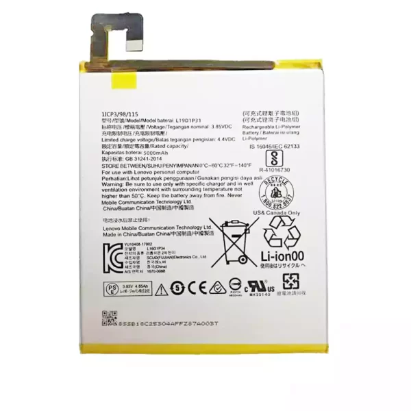 Bateria do tablet LENOVO L19D1P31