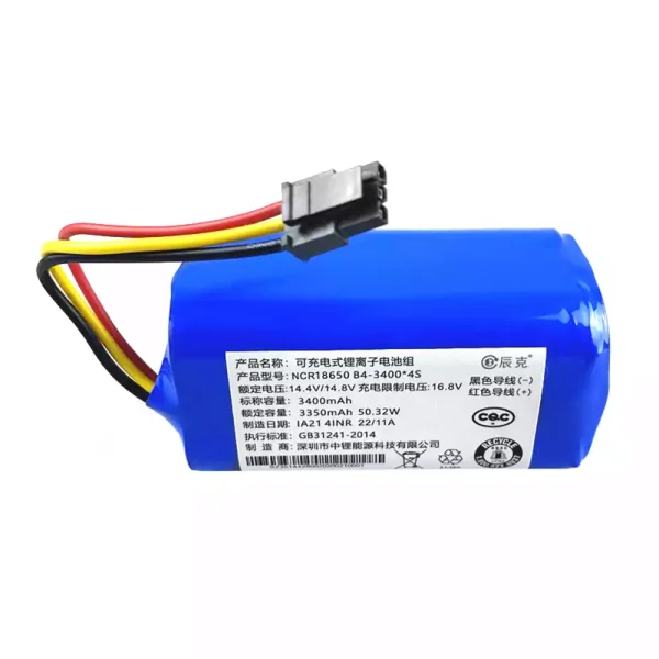 Bateria para Aspirador robot FMART E-R620C (3400mAh)