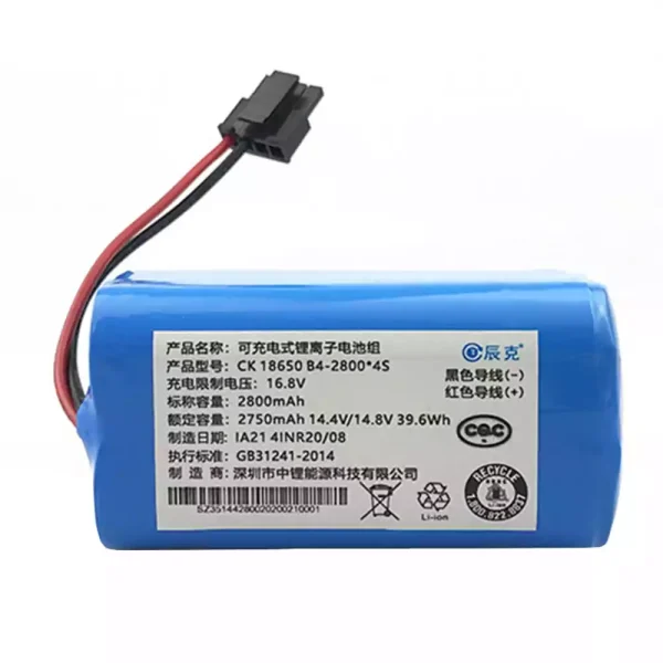 Bateria para Aspirador robot Dibea XL580 X700 T701 R701 (2800mAh)