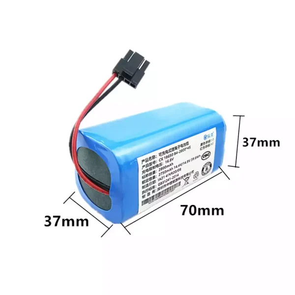 Bateria para Aspirador robot Dibea XL580 X700 T701 R701 (2800mAh) - Image 3