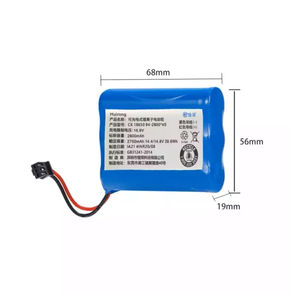 Bateria para Aspirador robot PUPPY V-M611A V-M611 V-M615 - Image 2