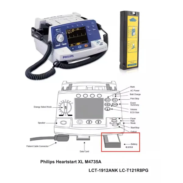 Bateria compatível para Philips Heartstart M4735A M3516A LCT-1912ANK LC-T121R8PG - Image 4