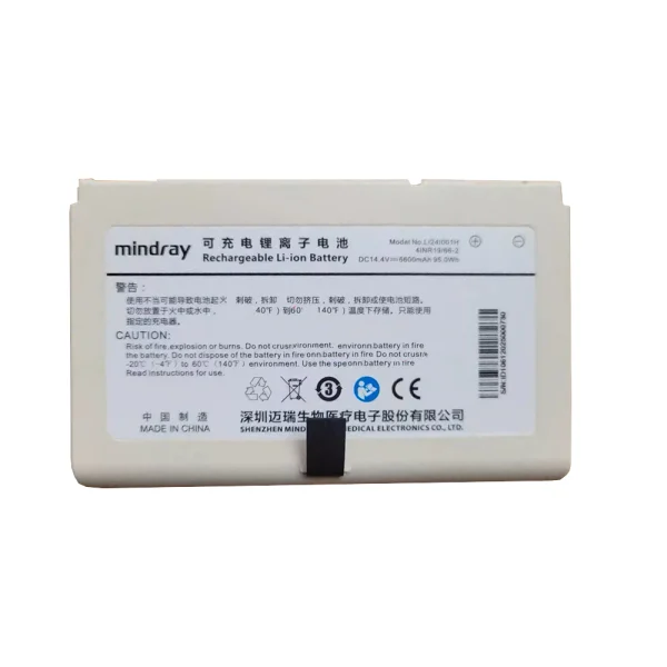 Bateria compatível para mindray LI24I001H SV60 SV70 ME7