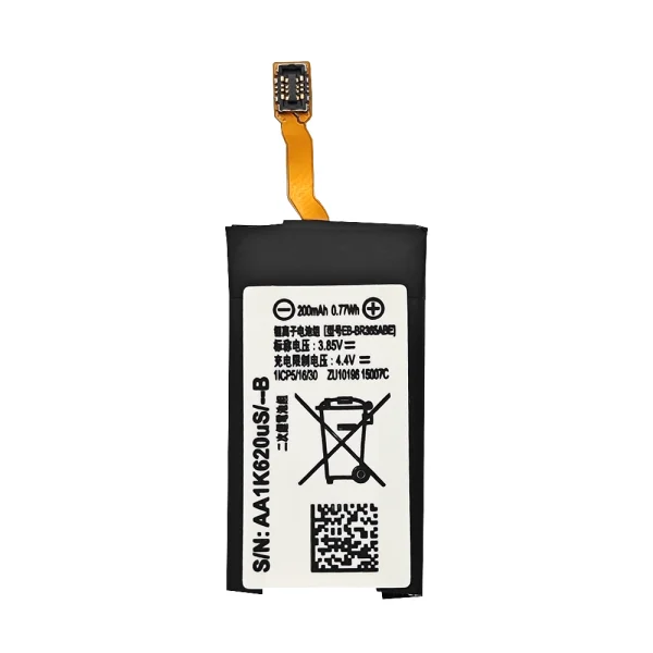 Bateria nova EB-BR365ABE Battery para Samsung Gear Fit2 Pro (SM-R365)