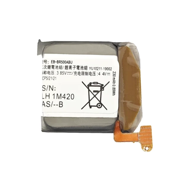 Bateria nova EB-BR500ABU para Samsung Galaxy Watch Active(40mm) SM-R500