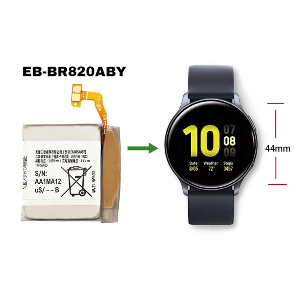 Bateria nova EB-BR820ABY para Samsung Galaxy Watch Active 2 (44mm) SM-R820 - Image 4