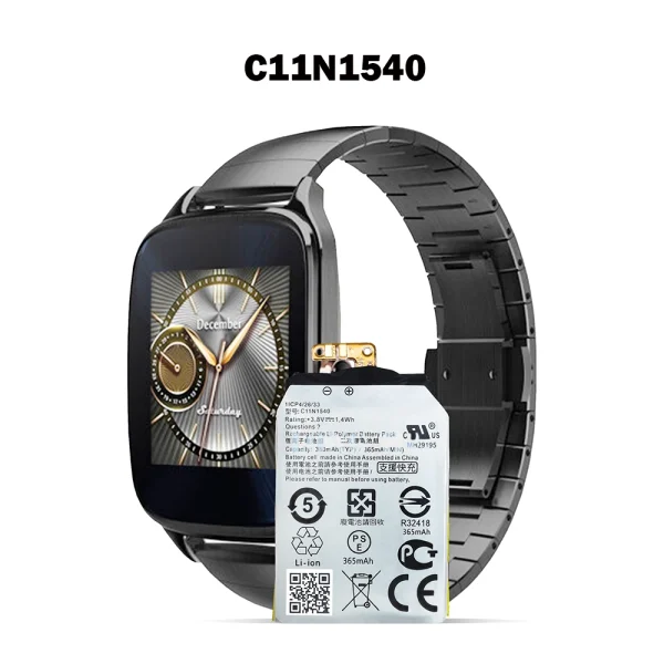 Bateria nova C11N1540 para ASUS ZenWatch 2 - Image 4