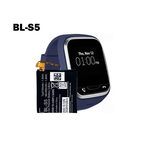 Bateria nova BL-S5 para LG Smart Watch VC200 - Image 4