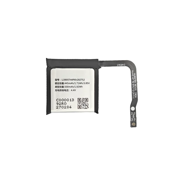 Bateria nova Li3905T44P6h292752 para Nubia SW-1003