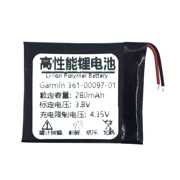 Bateria nova 361-00097-01 para Garmin Forerunner 945