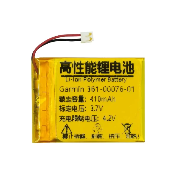 Bateria nova 361-00076-01 para Garmin Approach S6