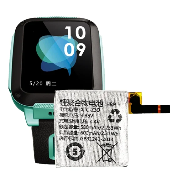 Bateria nova XTC-Z3D para imoo Watch Phone Z3/Z3D - Image 4