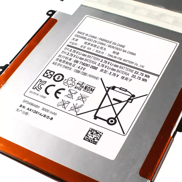 Bateria do tablet SAMSUNG HA32ARB - Image 3