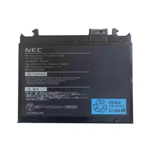 Bateria para portátil NEC PC-VP-WP152