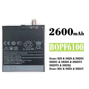 Bateria B0PF6100 BOPF6100 para HTC Desire 820 / D820 / D820G /  D820U /  D820S / D820YS / D820TS / D820Q / Desire 826 / D826 / D826Y