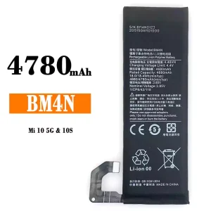 Bateria BM4N para Xiaomi Mi 10 5G / 10S