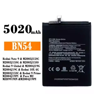 Bateria BN54 para Xiaomi Redmi Note 9 / Redmi 10X 4G  / Poco M2