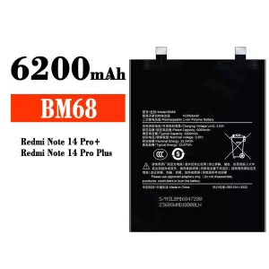 Bateria BM68 para Xiaomi Redmi Note 14 Pro Plus