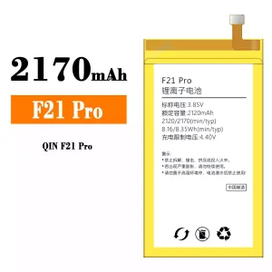 Bateria F21 Pro para Xiaomi QIN F21 Pro