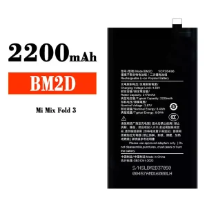 Bateria BM2D para Xiaomi Mi Mix Fold 3
