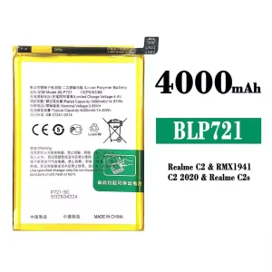 Bateria BLP721 para OPPO Realme C2 / Realme C2s