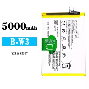 Bateria B-W3 para VIVO Y22