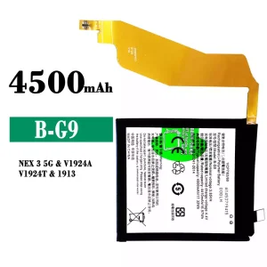 Bateria B-G9 para VIVO NEX 3 5G