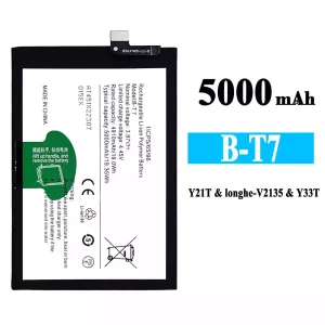 Bateria B-T7 para VIVO Y21T/Y33T