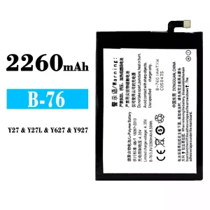 Bateria B-76 para VIVO Y27/Y27L