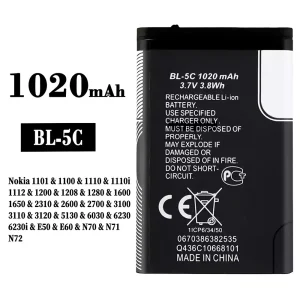 Bateria BL-5C para Nokia