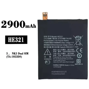 Bateria HE321 para Nokia 5