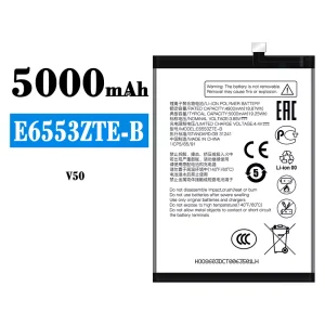 Bateria E6553ZTE-B para ZTE V50