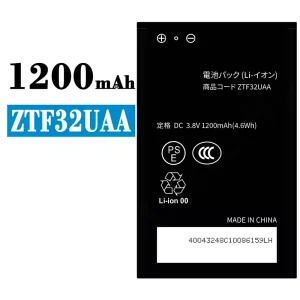 Bateria ZTF32UAA para ZTE