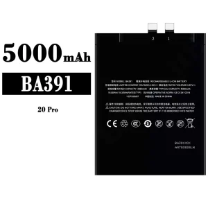 Bateria BA391 para Meizu 20 PRO