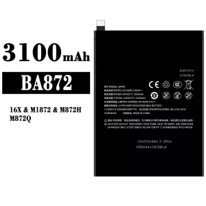 Bateria BA872 para Meizu 16X/M1872/M872H/M872Q