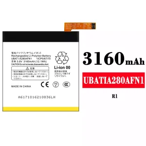 Bateria UBATIA280AFN1 para Sharp R1