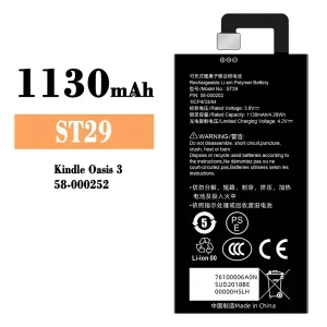 Bateria ST29 para Amazon Kindle Oasis 3/58-000252