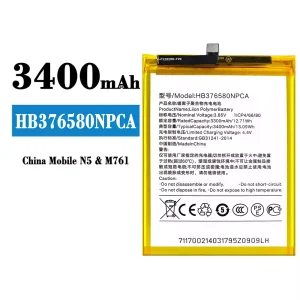 Bateria HB376580NPCA para China Mobile N5/M761