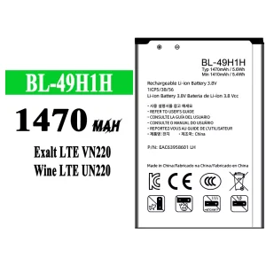 Bateria BL-49H1H para LG Exalt LTE VN220/Wine LTE UN220