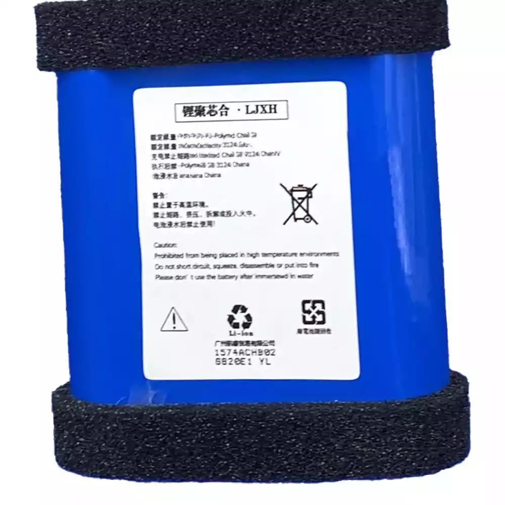 Bateria nova para altifalante EDIFIER PK305