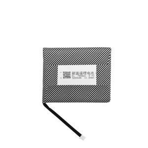 Bateria compatível para Trimui Brick(TG3040)