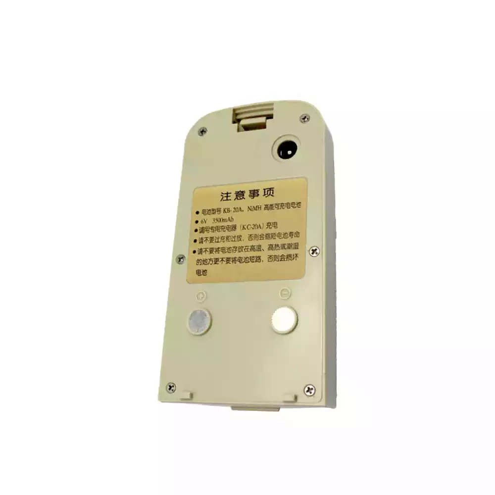 Bateria compatível para SOUTH KB-20A
