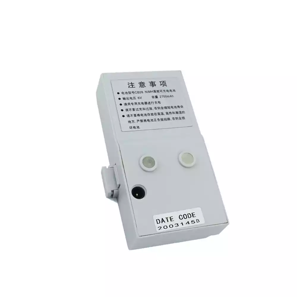 Bateria compatível para SOUTH CB28