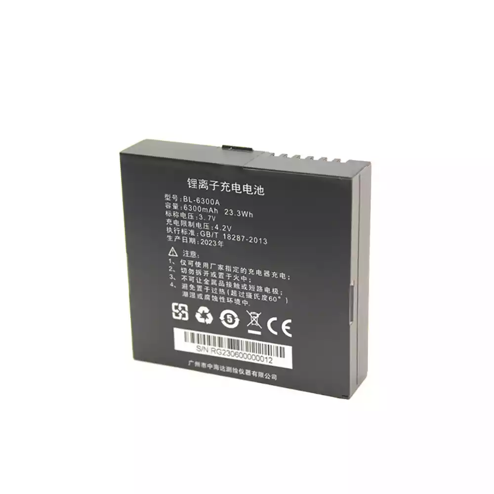 Bateria compatível para iHand 20 BL-6300A